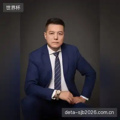 金德琳